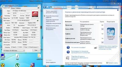 Лот: 1121016. Фото: 1. видеокарта Gigabyte ATI HD 4850... Видеокарты