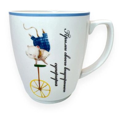 Лот: 24442371. Фото: 1. Кружка Royal Rabbit Cup "Прими... Кружки, стаканы, бокалы
