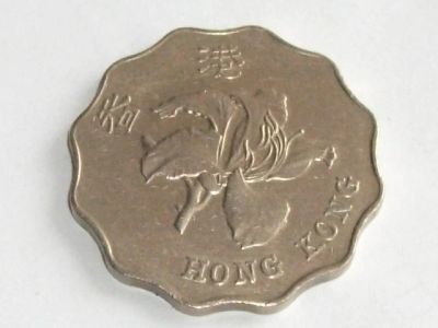 Лот: 6376818. Фото: 1. Монета 2 доллар два Гон Конг Гонконг... Азия