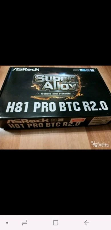 Лот: 12505115. Фото: 1. ASRock H81 pro BTC R2.0 материнская. Материнские платы