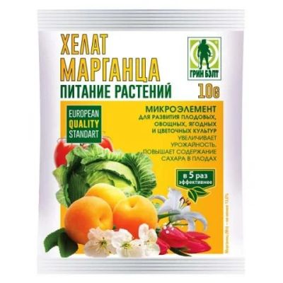 Лот: 12946849. Фото: 1. Подкормка Хелат марганца 10г... Удобрения, химия