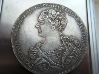 Лот: 16175273. Фото: 1. монета новая цена Рубль 1726 СПБ... Россия до 1917 года