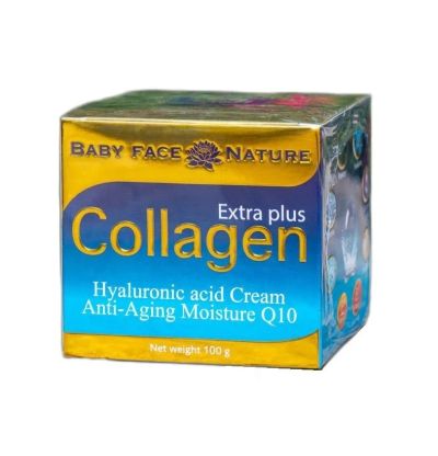 Лот: 20532543. Фото: 1. Крем для лица Baby Face Nature... Уход за лицом 