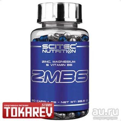 Лот: 13533510. Фото: 1. ZMB6 от Scitec (Сайтек, тестостерон... Спортивное питание, витамины