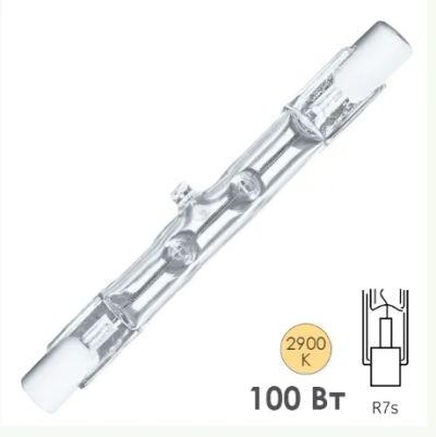 Лот: 12948733. Фото: 1. Лампа Navigator 94217 галогенная... Лампочки