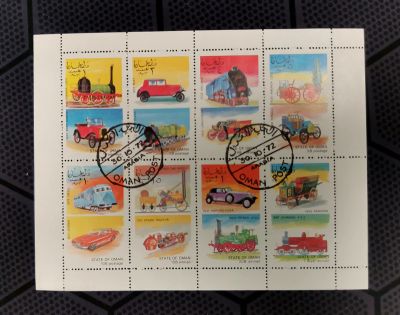 Лот: 19682489. Фото: 1. Марки. Оман. Поезда, машины 1972... Марки