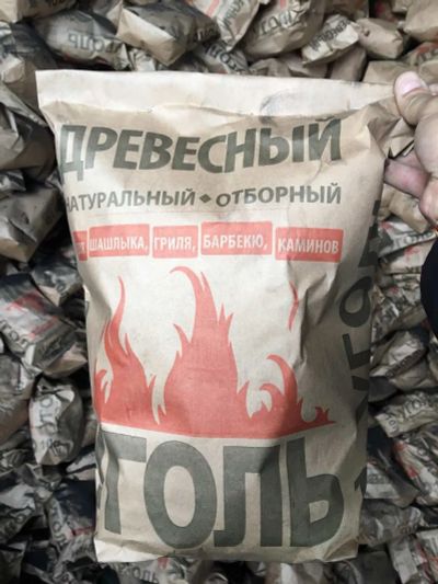 Лот: 12661975. Фото: 1. Продам оптом уголь древесный для... Другие (дрова, топливо)