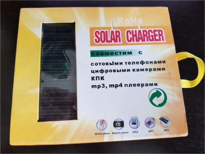 Лот: 11261847. Фото: 1. Солнечная панель зарядка Solar... Солнечные батареи