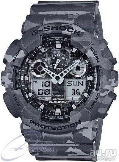 Лот: 9514916. Фото: 1. Часы наручные Casio G-Shock GA-100CM-8A. Оригинальные наручные часы