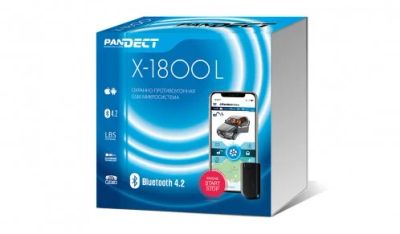 Лот: 19102348. Фото: 1. Pandect X-1800 L v2. Автомобильные сигнализации