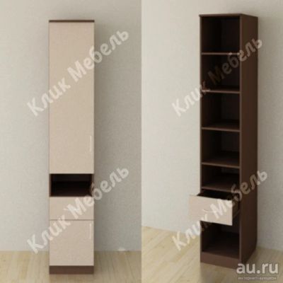 Лот: 9003066. Фото: 1. Шкаф Распашной 1.04.23. Шкафы, шкафы-купе