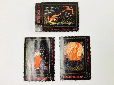 Лот: 23315182. Фото: 1. Искусство Палеха. Неполная серия... Марки