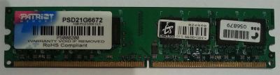 Лот: 3466239. Фото: 1. RAM 1GB PC2-5300. Оперативная память