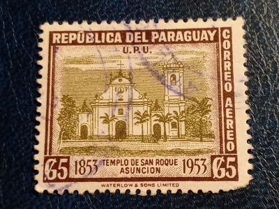 Лот: 23596791. Фото: 1. - Марки для Вашей коллекции. лот... Марки