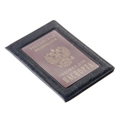 Лот: 11939093. Фото: 1. Обложка для паспорта с окном и... Обложки для документов