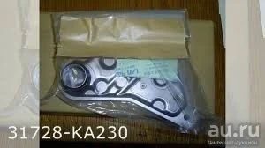 Лот: 17646679. Фото: 1. Фильтр АКПП 31728-KA230 Subaru. Расходные материалы