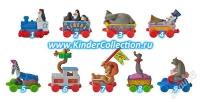 Лот: 2232167. Фото: 1. Киндер Мадагаскар-3 №4,6,9. Игрушки