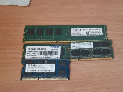 Лот: 25761027. Фото: 1. 4 планки DDR3. Оперативная память