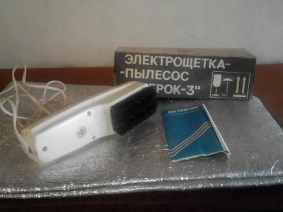 Лот: 9784112. Фото: 1. Электросчетка пылесос Ветерок3. Пылесосы, паровые швабры