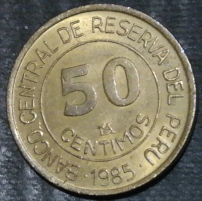 Лот: 15235769. Фото: 1. Экзотика с рубля (21479) Перу. Остальные страны