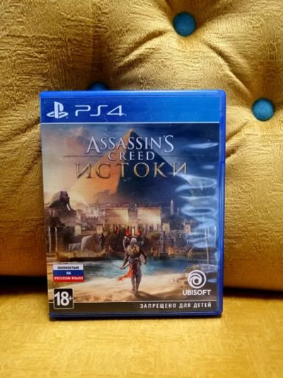 Лот: 17314942. Фото: 1. Assassin's Creed Истоки Origins. Игры для консолей