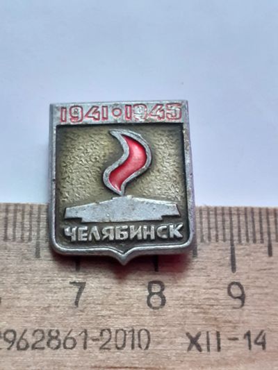 Лот: 21136482. Фото: 1. (№16067) значки,Советская армия. Сувенирные