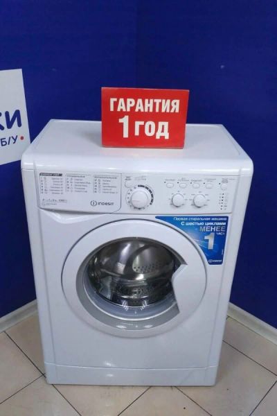 Лот: 16322729. Фото: 1. Стиральная машина indesit ewsc... Стиральные машины