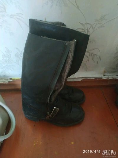 Лот: 13510675. Фото: 1. Сапоги зимние. Сапоги