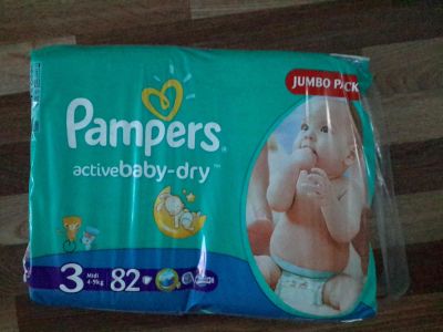 Лот: 4914990. Фото: 1. подгузники pampers 4-9 кг. 65... Детская гигиена