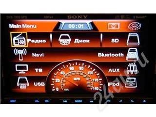 Лот: 221193. Фото: 1. 2 DIN Мультимедиа центр с GPS... Автомагнитолы