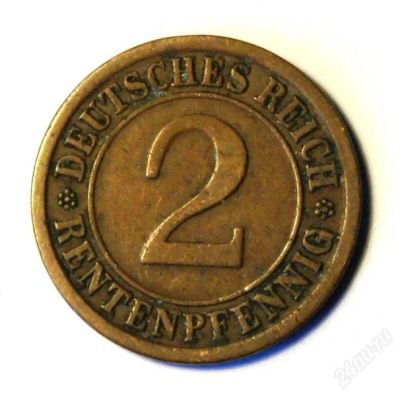 Лот: 2735278. Фото: 1. Германия. 2 рентенпфеннига 1923... Германия и Австрия