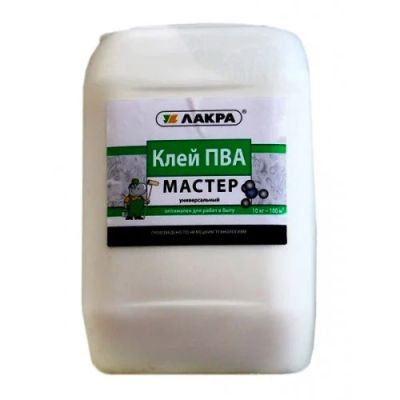 Лот: 6898622. Фото: 1. Клей ПВА мастер универсальный... Клеи, герметики, пена монтажная, клейкие ленты