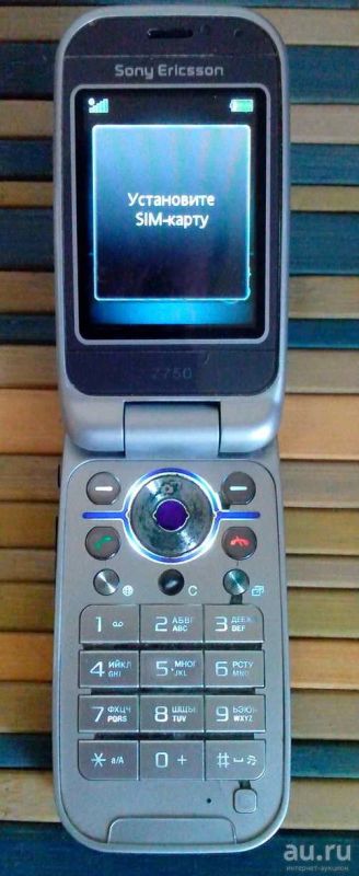 Лот: 13757309. Фото: 1. Sony-Ericsson Z750. Кнопочные мобильные телефоны