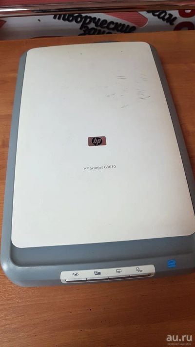 Лот: 13970909. Фото: 1. Сканер HP ScanJet G3010 (со слайд... Сканеры