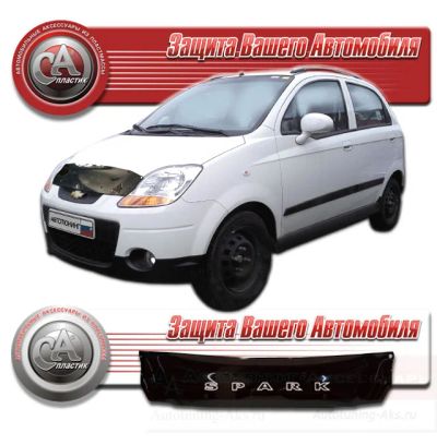 Лот: 4798986. Фото: 1. Дефлектор капота (чёрный) Chevrolet... Детали тюнинга