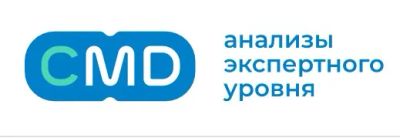 Лот: 25524671. Фото: 1. Медицинская сестра процедурного... Работа, вакансии