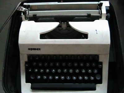 Лот: 7434903. Фото: 1. Пишущая машинка \ печатная машинка... МФУ и копировальные аппараты