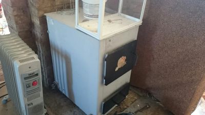 Лот: 5659661. Фото: 1. твердотопливный котел Каракан... Отопительные котлы, печи