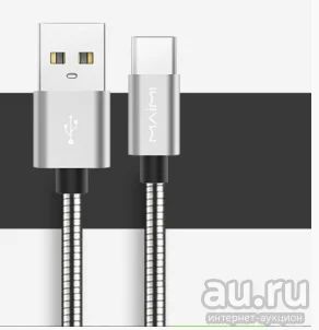 Лот: 18568941. Фото: 1. Под заказ 1-4 дня Кабель USB 3... Дата-кабели, переходники