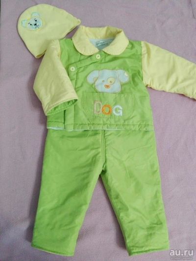 Лот: 9626986. Фото: 1. костюм утепленный. Верхняя одежда