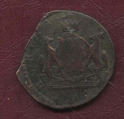 Лот: 11632862. Фото: 1. Сибирская монета 10 копеек * 1772... Россия до 1917 года