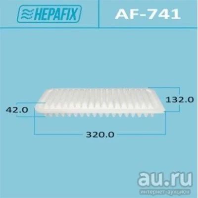 Лот: 12788198. Фото: 1. Фильтр воздушный A-741 HepaFix... Расходные материалы