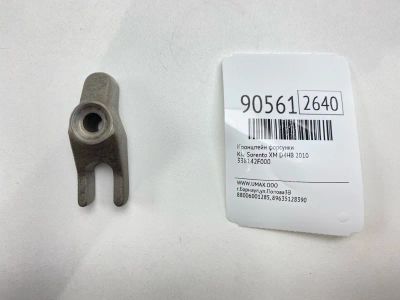 Лот: 23454922. Фото: 1. Кронштейн форсунки Kia Sorento... Двигатель и элементы двигателя