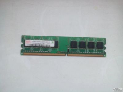 Лот: 8695934. Фото: 1. Оперативная память DDR3. Оперативная память