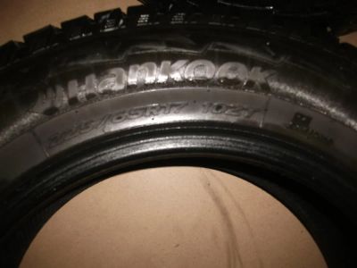 Лот: 6197154. Фото: 1. Шины Hankook I*PIKE RW 11 225... Шины