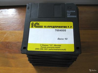 Лот: 8615893. Фото: 1. Дискеты 3.5" Fujifilm 2HD IBM... Другое (носители информации)