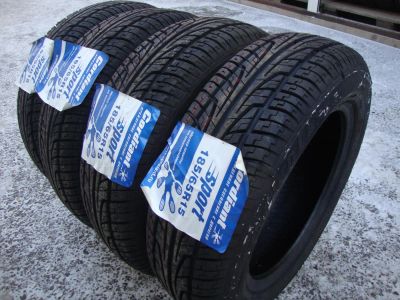 Лот: 6948177. Фото: 1. Лето! 185/65/15 Cordiant Sport... Шины