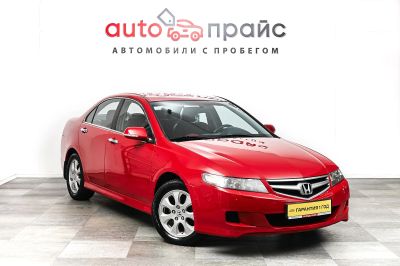 Лот: 19248266. Фото: 1. Honda Accord, VII Рестайлинг 2... Автомобили