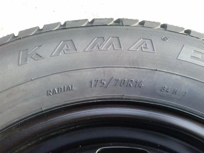 Лот: 3877209. Фото: 1. Новые летние колеса Kama Euro-129... Шины на дисках