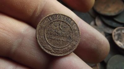 Лот: 11064810. Фото: 1. 1 копейка 1899 года. Аукцион 2... Россия до 1917 года